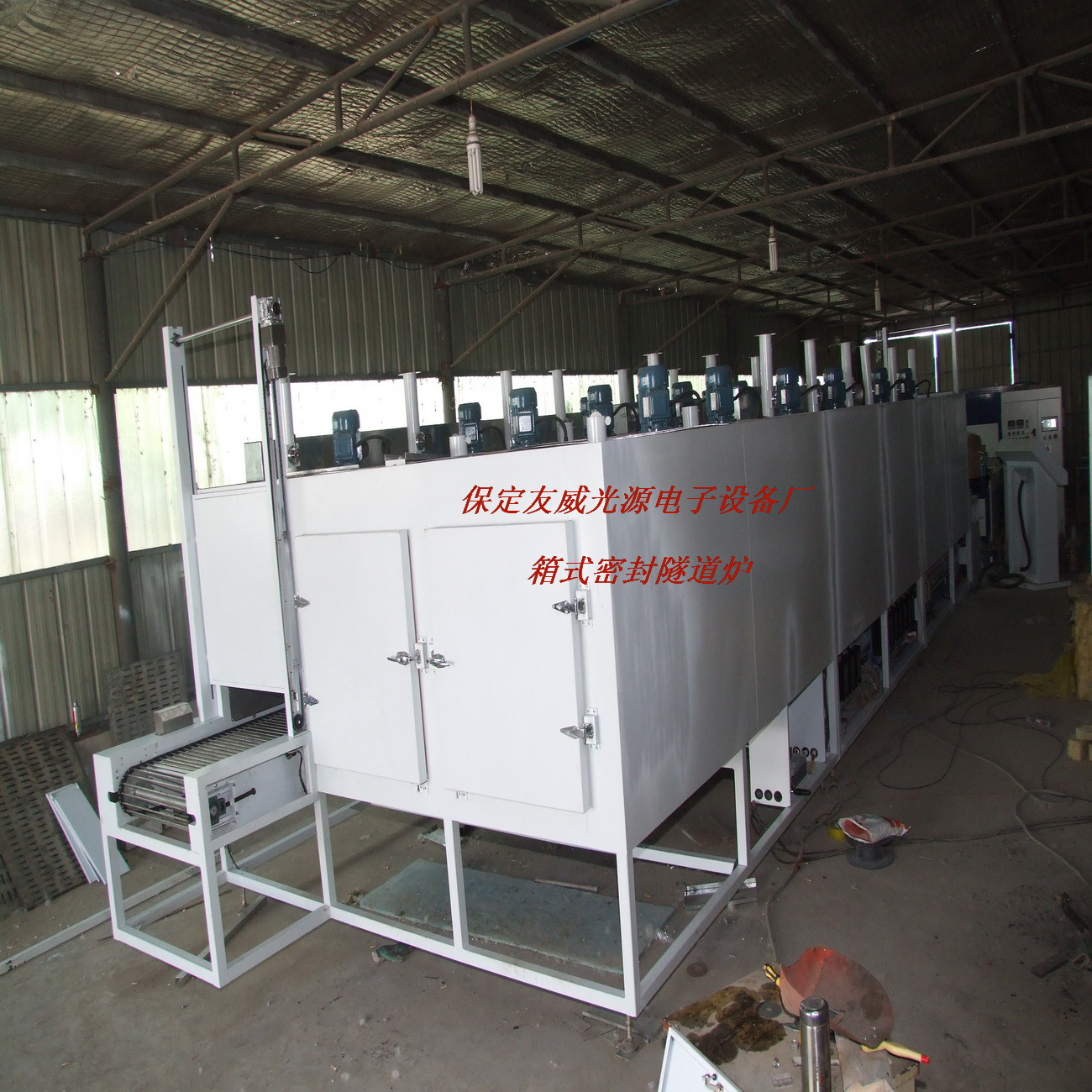 保定友威承接干燥箱 红外线循环烘干箱  箱式多层干燥机