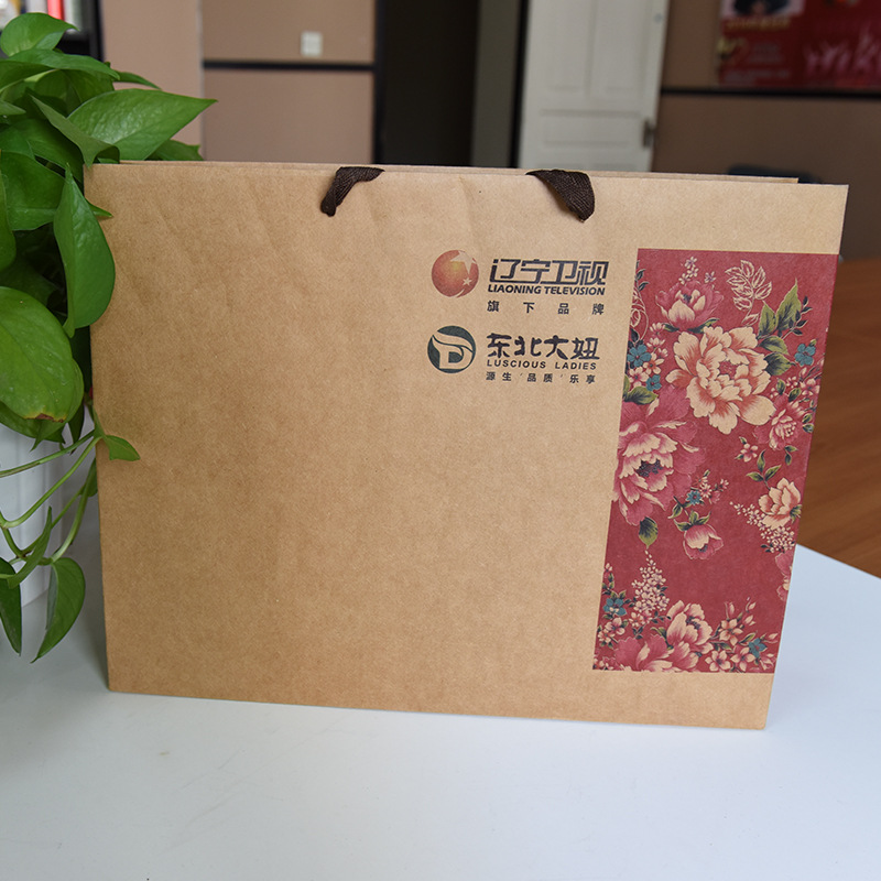 店长推荐牛皮纸袋 礼物包装袋纸质袋礼品袋 外卖服装袋可加印logo