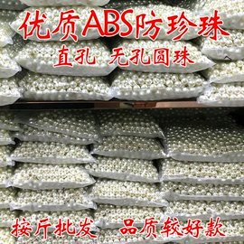 饰品配件;发夹;收纳盒