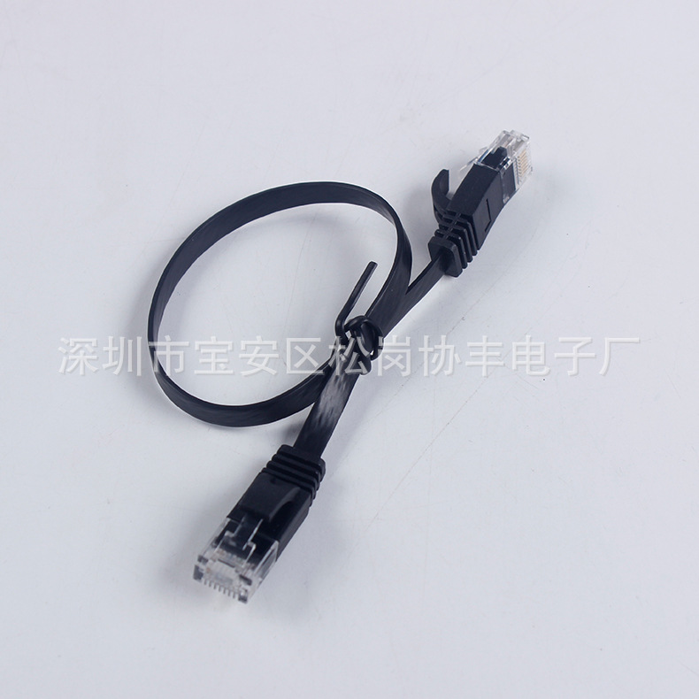 厂家销售 8P 8C电话线 松岗协丰网络线 1038-net-0040校园网