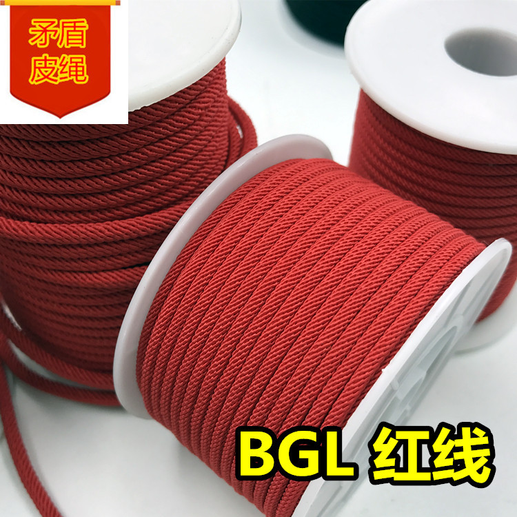 DIYBGL手绳BV红绳米兰线 纯18k金手链 本命年转运绳配玉线红绳
