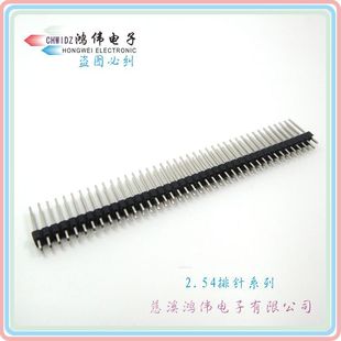 2.54MM ���~�p��ᘆ��p���L��13 14 15 16 17 18 19 20 21 ȫϵ��