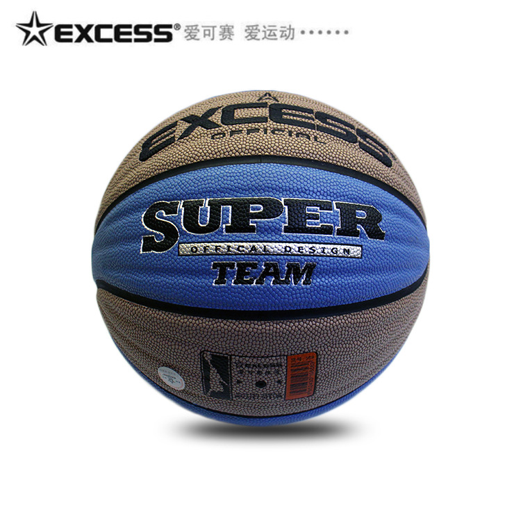 Factory wholesale Aike Sai 569 moisture absorption non-slip groove fancy indoor and outdoor adult standard 7 weighted pu basketball