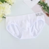 White.