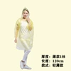 Light and thin, yellow
