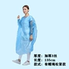 Adults cock thickened hat rope loose blue blue
