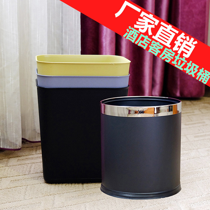Household Kitchen Hotel Guest Room Hotel Toilet Office Uncovered Flame Retardant Fireproof Double Plastic Leather Trash