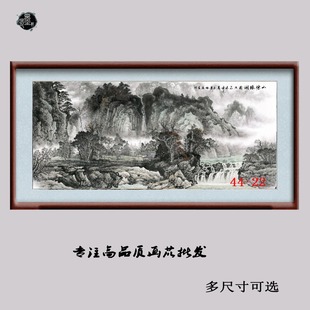 44-22 �����֮� �����ˮīɽˮ ���凊�L �b߷��残о���l