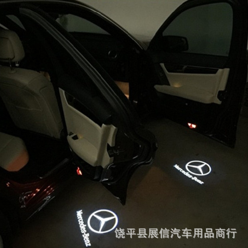 Aplicable a Mercedes-Benz Luz de bienvenida Clase R modificación r320r300r350gl350 puerta lámpara de proyección de luz láser logo