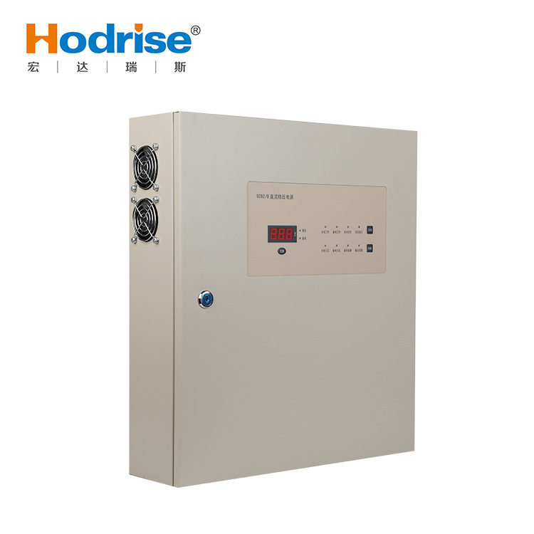 厂家直供KT9282/B型20A地铁工程壁挂式直流稳压电源 壁挂开关电源