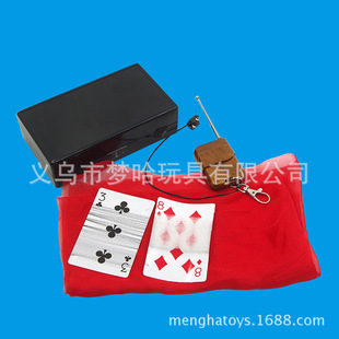 �b�ؽz���w���� �������� ħ���w�I�C ħ�g��� ħ�g���ߏS�����l
