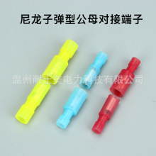 ��������ӏ���MPFNYȫ�^���o�׹�ĸ���ٌ��Ӷ��ӽӾ����^FRFNY