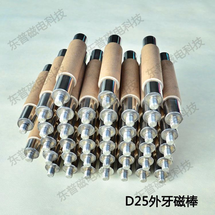 锂电池除铁强磁力棒  12000高斯强磁棒磁铁棒耐高温强磁力棒