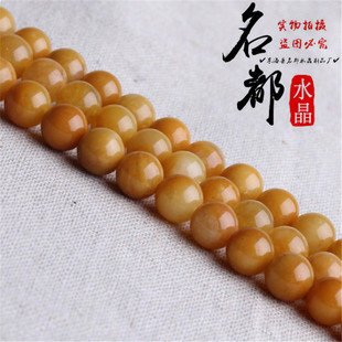 ����ˮ�� ���S����ɢ�� DIY�ֹ��Ʒ��� �Sɫ����A����Ʒ���l