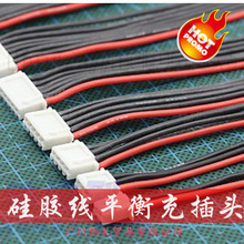 ģ�����2s 3s 456s��ģ�늳�ƽ���늶��Ӳ��^��22̖���z��10cm