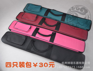 4ֻ�b��Ѱ�70����29Ԫ������ɫ���x �׵Ѱ� ���� ������ �Ѵ�