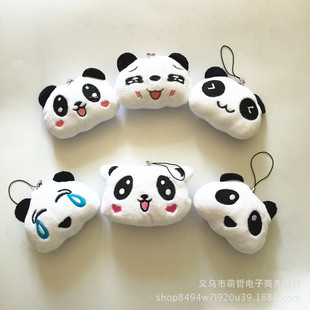 8CM�ɐ��{Ƥ������؈ë�q����֙C�������С��ż�l�����