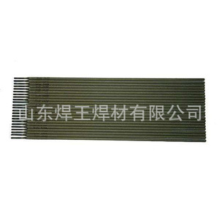 �S��ֱ�N ENiCrMo-3懺��lҎ���Rȫ ENiCrMo-3���l���z懻�