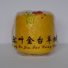 ���l���~��̨ ɽ��q������Ʒ�ּ� 26s/2��që���ָк��ԃr�ȸ�