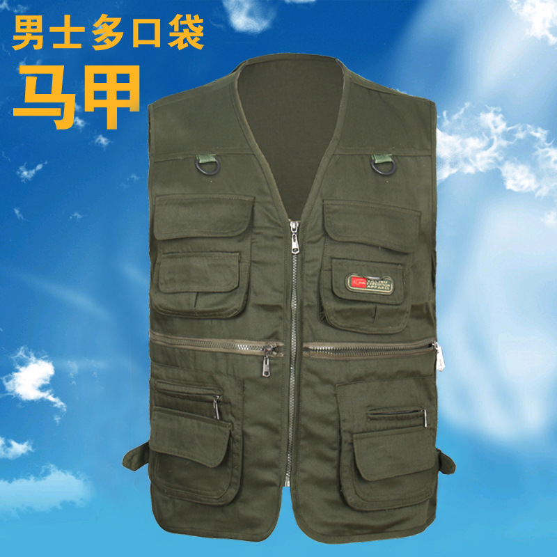 Men's autumn travel climbing casual vest