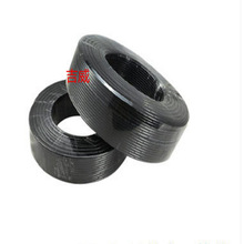 ҕlOؾ75-3(64~о)往 200 ~W|