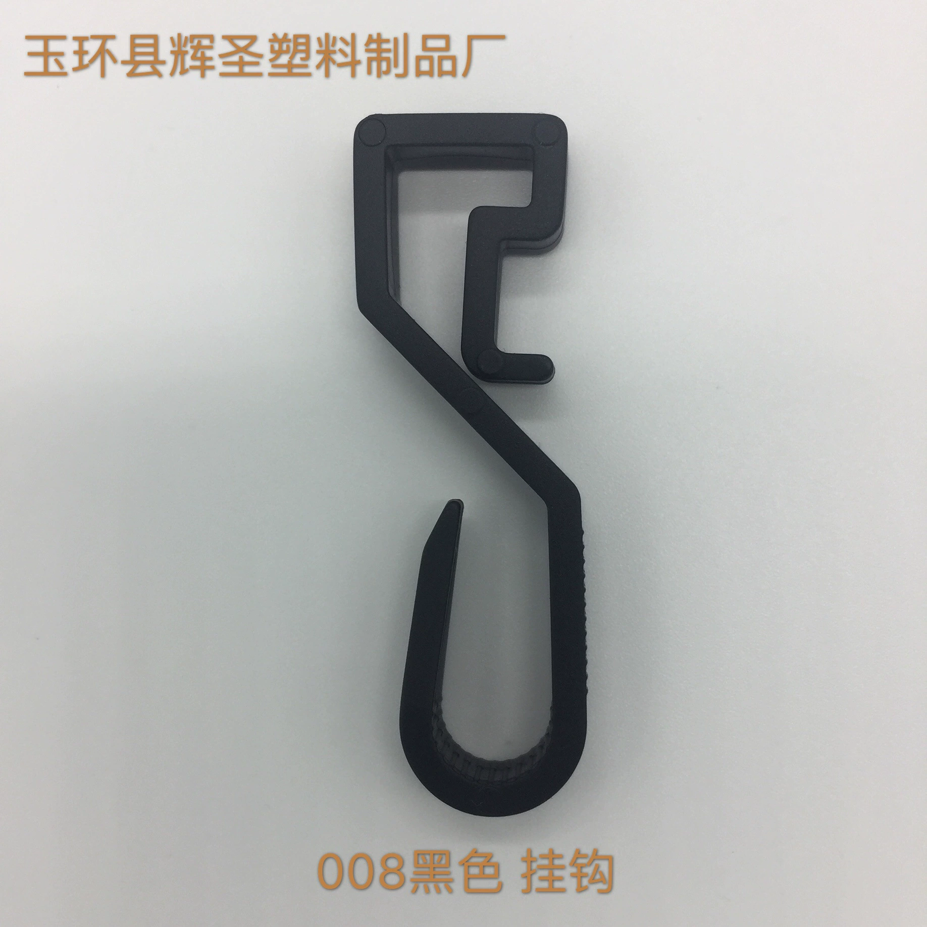 Huisheng автомобильные чехлы на сиденья аксессуары 008 крючок восьмиугольная Пряжка Сливовая Пряжка автомобильные принадлежности