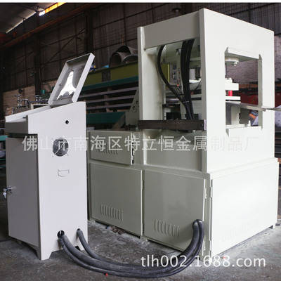 廠家銷售不鏽鋼毛巾架底板生産線金屬薄板非標自動沖壓機械設備