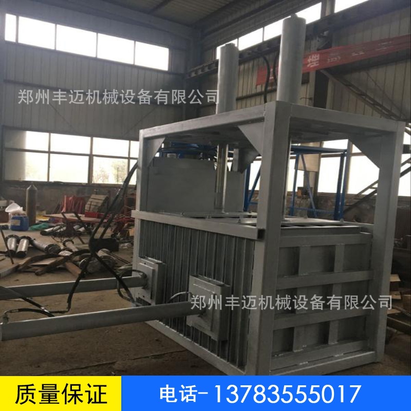 10吨立式液压打包机 铁皮松散物料打包机 便于运输 纸皮打包机