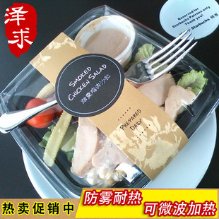 һ���Բͺз��Fˮ��ɳ�������ώ��wˮ���Ʊ㮔�ͺкڵ�ɫ�������