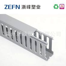 �����80*35��ɫ�Ӻ��|pvc�о������Ͻ^����ȼ���|������߾���