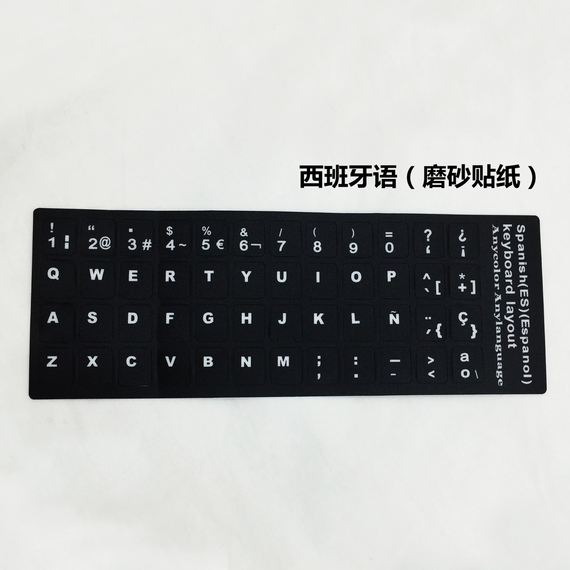 Keyboard, silicone laptop, English