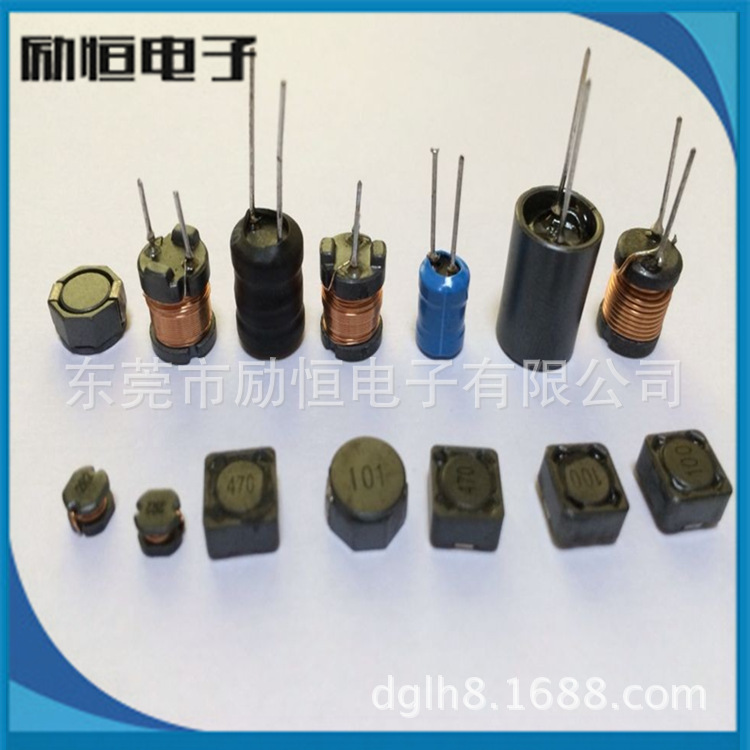 SMD贴片电感 表贴电感 固定电感 功率电感