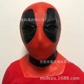 死侍面具Deadpool漫威反派头套男女面罩万圣节道具电影视周边兵人