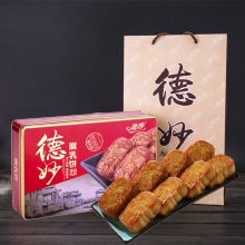 ������500g�F�����W��y���c�����خa�c���ͶY��Ʒ