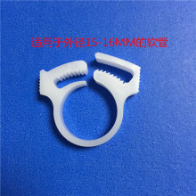 �F؛ֱ��POM�����15-16mm���� ú��@��ܛˮ�ܿ��� ��©ܛ�܊A��