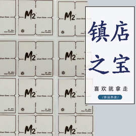 办公室方块地毯贴片 写字楼地毯安装辅材专用粘胶片透明单面胶片