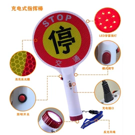 路障;道路减速设备;交通安全标识