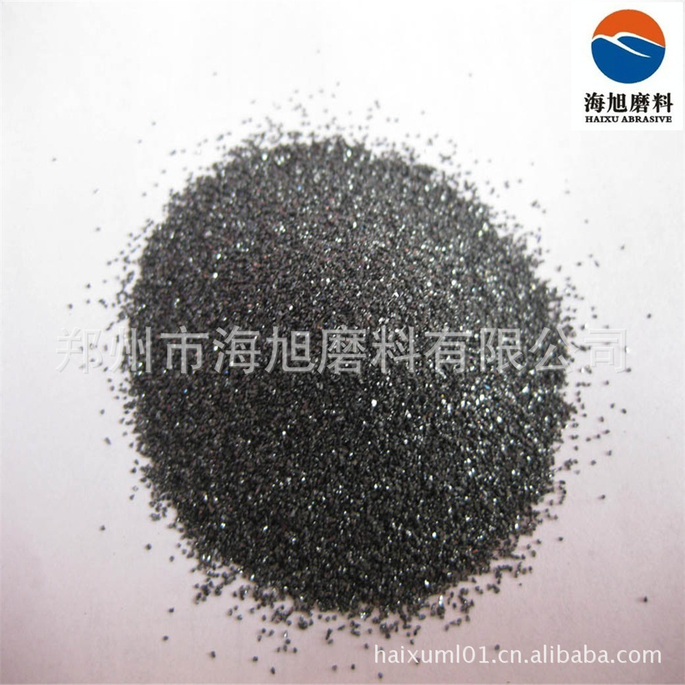 抛光用黑碳化硅46#120#150#180#220#玛瑙玉石钻孔用
