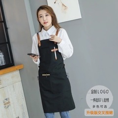Korean-style fashionable canvas apron custom logo restaurant kitchen milk tea coffee shop bar painting for men and women workwear