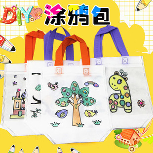 ��ͯ�ֹ�diy�h�����T�f����ɫ���g���o�����L��������������l