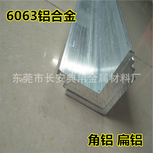 6063ꖘO�����X�Ͳ� L�ͽ��X �����X�� �L�Ⱦ������� 6061 6063�X