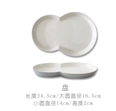그레이 플레이트 (생산 주문 필요)