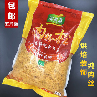 �}���� �S�����ɺ決�b����� ���S�����ɸ��c�W������2.5KG���l