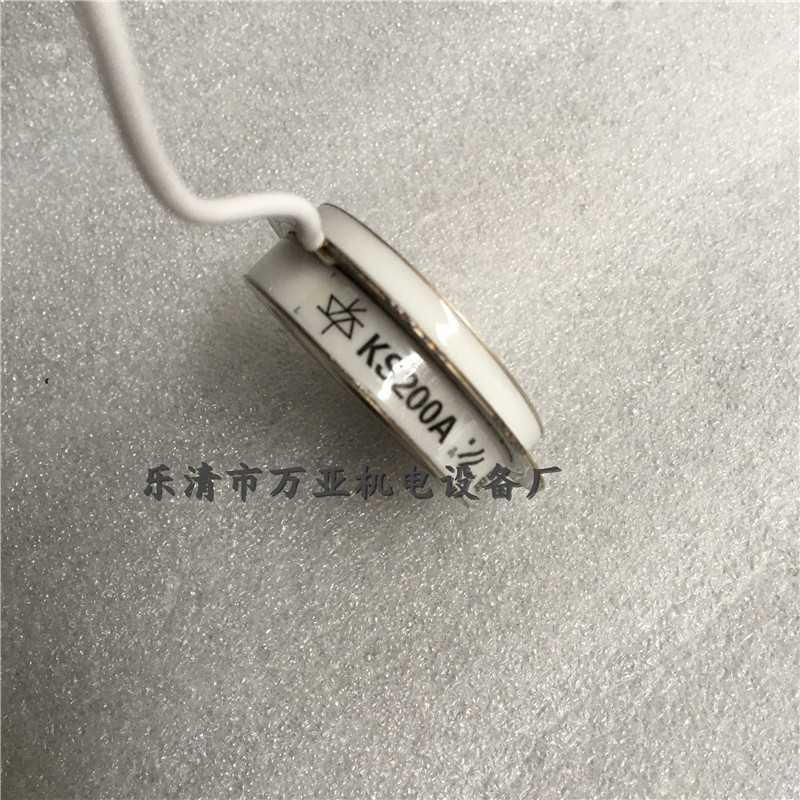生产平板式可控硅KS-200A 1200v双向晶闸管 整流器整流管厂家直销