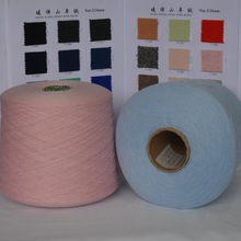 �S��ֱ�N ���l����30ɽ��q���� ��q�� ë��혻�26֧�p�ɺϹɼ�