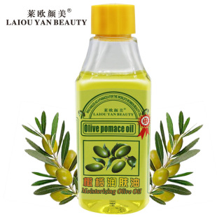 �ϙ쾫�A���o�w �o�l���w�ϙ����̝��沿���wSPA���w��100ml���l