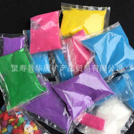 厂家供应微景观 小包装彩砂 小袋彩石 装饰造景用彩砂石量大价优