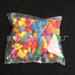 Small bag of colorful stone 100g gardening fish tank landscaping decoration dyed colored stone children's toys small stones