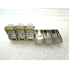 ˮ���^���l ����ˮ���^ 1000��һ�� �W�jˮ���^ RJ45���F��ˮ���^