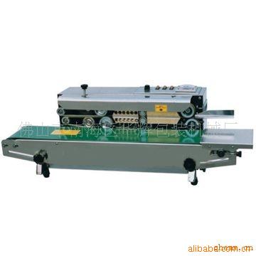 华辉包装机厂批发供应900型自动连续封口机 薄膜 胶袋封口机